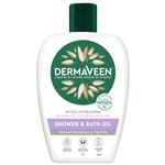 DermaVeen Extra Hydration Shower & Bath Oil for Extra Dry, Itchy & Sensitive Skin 1L
