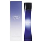 Armani Code Eau de Parfum 50ml Spray