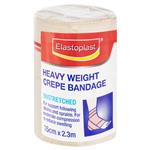 Elastocrepe 46018 Heavy Weight Crepe Bandage 7.5cm x 2.3m