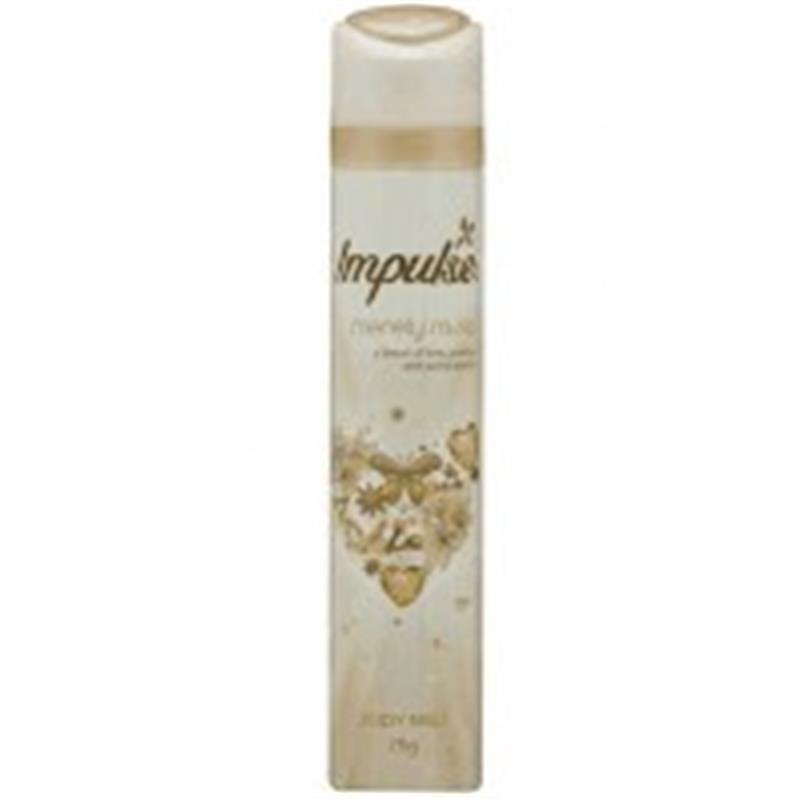 Buy Rexona Impulse Hint Of Musk Body Spray 75ml Online at Chemist