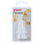 Pigeon Flexible Peristaltic Nipple S 2 Pack