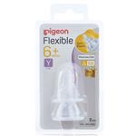 Pigeon Flexible Peristaltic Nipple Y 2 Pack