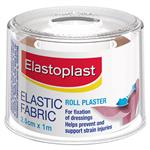 Elastoplast 45775 Tapes Elastic Fabric Roll Plaster 2.5cmx1m