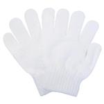Manicare Exfoliating Gloves - White