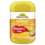 Nature's Way Kids Smart Vita Gummies Vitamin C + Zinc 60 Pastilles