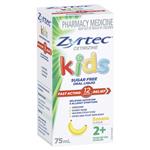 Zyrtec Kids Antihistamine Allergy & Hayfever Oral Liquid Banana 75mL