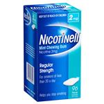 Nicotinell Chewing Gum 2mg Mint 96