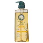 Herbal Essences Classics 490ml Normal Shampoo