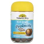 Nature's Way Kids Smart Probiotic 50 Choc Balls For Children