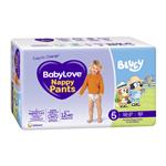 BabyLove Nappy Pants Size 5 (12-17kg) 50 Pack