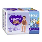 BabyLove Nappy Pants Size 4 (9-14kg) 28 Pack