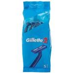 Gillette 2 Dispoable Razor 5 Pack 