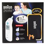 Braun ThermoScan Gift With Purchase Bonus Protective Case