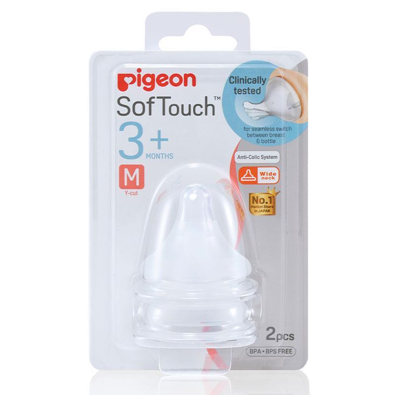 Buy Pigeon SofTouch Peristaltic Plus 