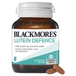 Blackmores Lutein Defence Eye Care Vitamin 60 Tablets