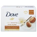 Dove Beauty Bar Shea Butter Vanilla 2x100g