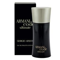 armani code chemist warehouse
