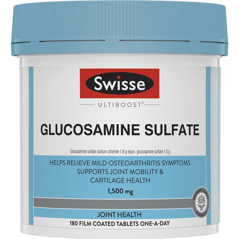 从澳洲Chemist Warehouse中文官网购买Swisse 维骨力硫酸氨基葡萄糖关节