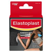 back brace chemist warehouse