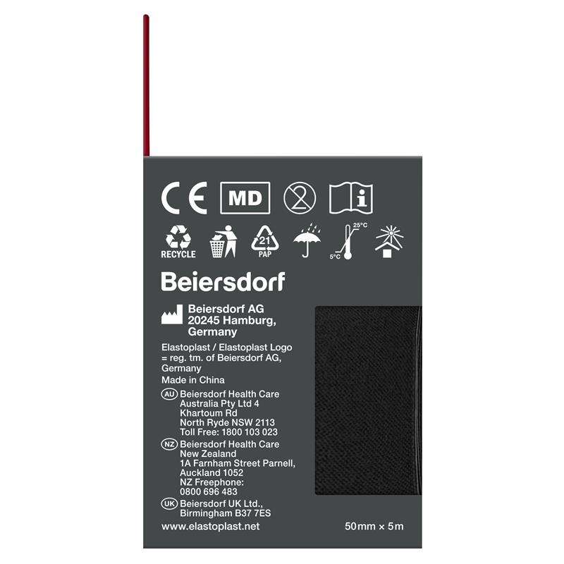 Buy E-Sport K Tape Black 5cm x 5m 1 Roll Online at Chemist Warehouse®