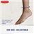 Elastoplast Protective Ankle Support 1 Pack