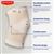 Elastoplast Everyday Knee Support M