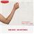 Elastoplast Tennis Elbow Support 1 Pack