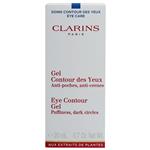 Clarins Eye Contour Gel 20ml