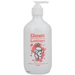 Goat Lotion with Coconut Oil 500ml