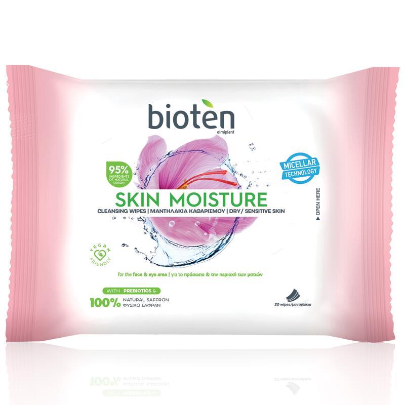 Buy Bioten Cleansing Wipes Dry/Sensitive Skin 20 Online at Chemist ...