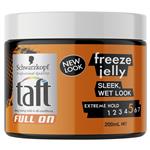 Taft Full On Freeze Jelly 200ml