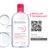 Bioderma Sensibio H2O Soothing Micellar Water Cleanser for Sensitive Skin 250ml