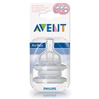 avent teats chemist warehouse