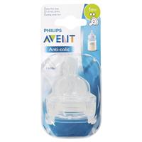 Avent natural deals bottles chemist warehouse