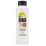 Alberto Balsam Coconut & Lychee Shampoo 350ml