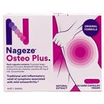 Nageze Osteo Plus 30 Capsules