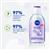 NIVEA Daily Essentials Sensitive Caring Micellar Water 400ml