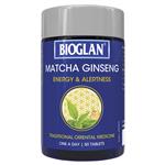 Bioglan Matcha Ginseng 50 Tablets