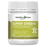 Healthy Care Super Greens 120g