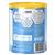 Sustagen Hospital Formula Nutritional Supplement Neutral Flavour 840g