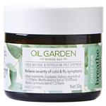 Oil Garden Breathe Easier Chest Rub Balm 50g Tub