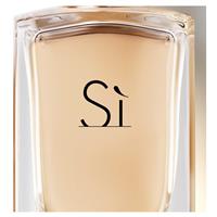 armani si eau de parfum gift set