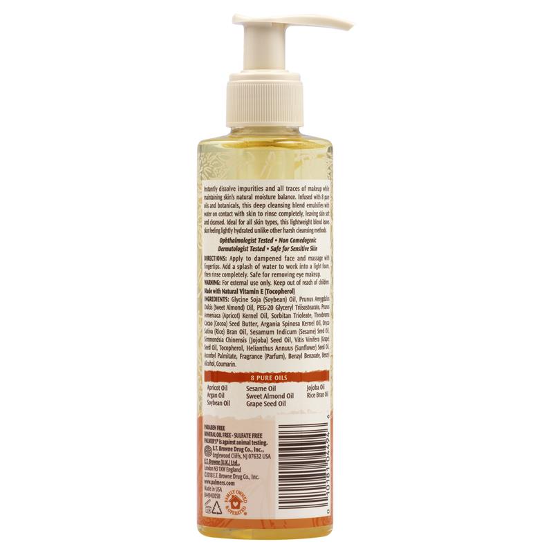 Buy Palmers Cocoa Butter Gentle Facial Cleansing Oil 192ml Online at ...