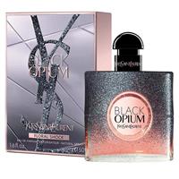 ysl mens perfume chemist warehouse