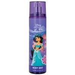 Disney Aladdin 250ml Body Mist