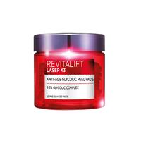 glycolic revitalift