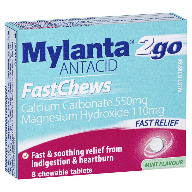 Mylanta. Antacid Tablets. Релакса 8 таблетки. Antacid Soft Chews. Antacid