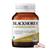Blackmores Ashwagandha+ Stress Support Vitamin B 60 Tablets