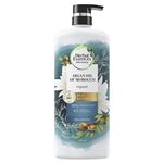 Herbal Essences Bio Renew Repair Argan Oil Shampoo 600ml