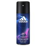 Adidas UEFA Champions League Body Spray 150ml